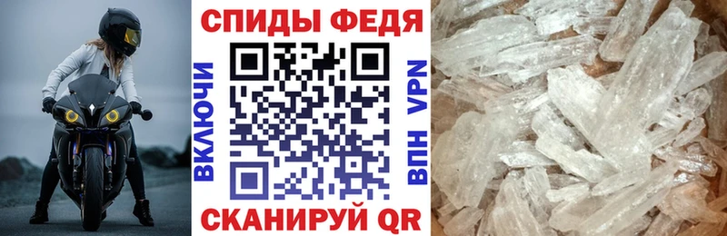АМФ 97%  Лодейное Поле 