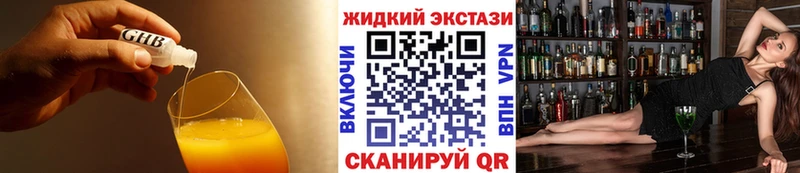 где найти Лодейное Поле мориарти Telegram Бутират оксана