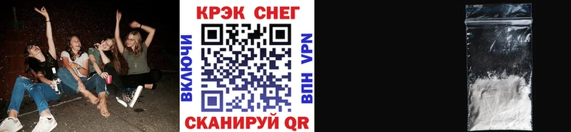 КОКАИН Эквадор  Лодейное Поле 