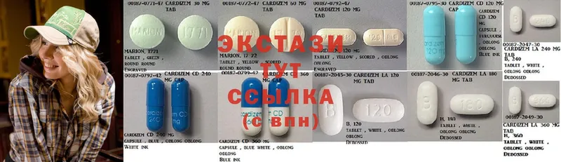 Экстази MDMA Лодейное Поле