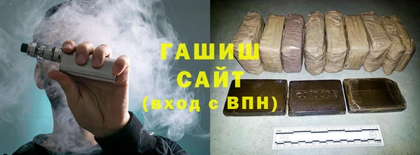 MESCALINE Строитель