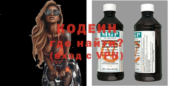 прущие крисы Надым