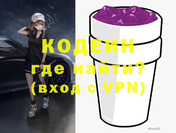 прущие крисы Надым