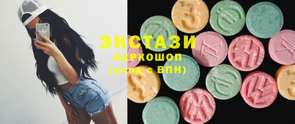 прущие крисы Надым