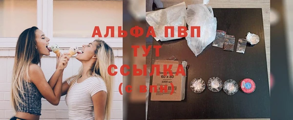 дмт Наволоки