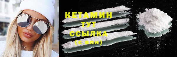 прущие крисы Надым
