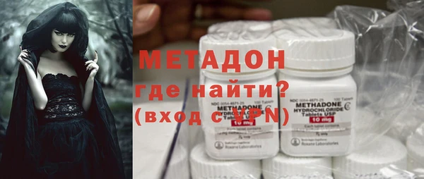 круглые Нефтегорск