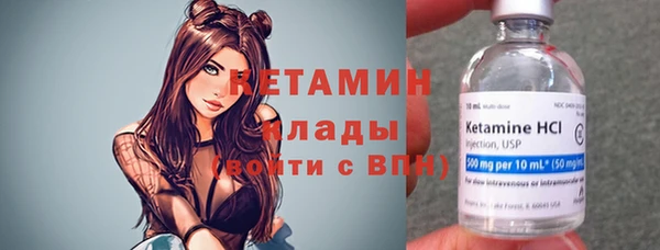прущие крисы Надым
