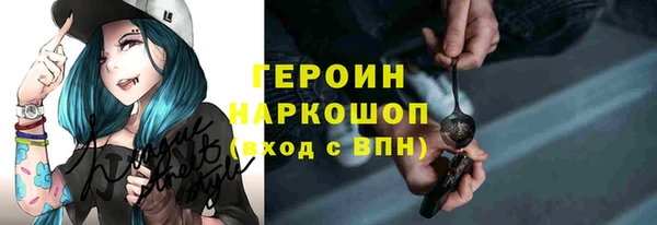 mdpv Михайловка