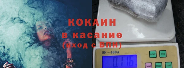 дмт Наволоки