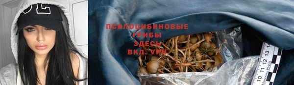 дмт Наволоки