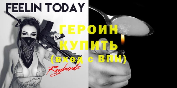 дмт Наволоки