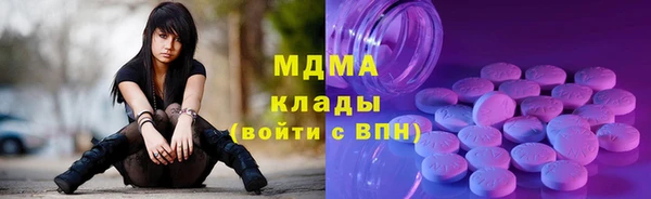 дмт Наволоки