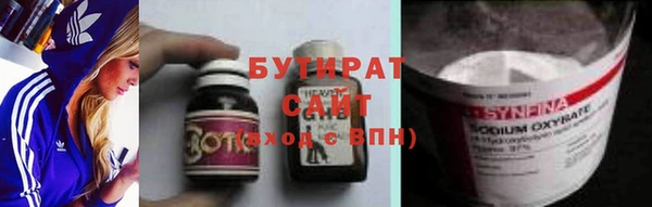 прущие крисы Надым