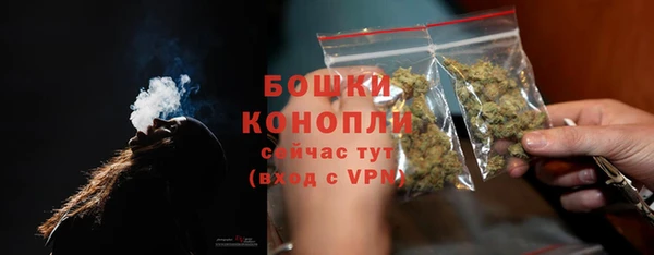 дмт Наволоки