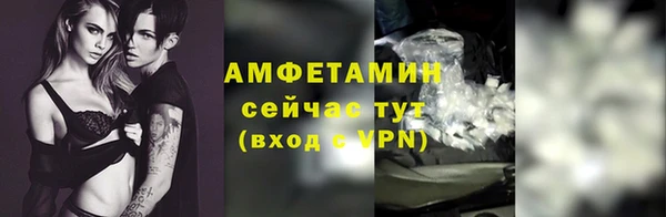 кокаин Струнино