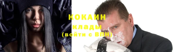 дмт Наволоки