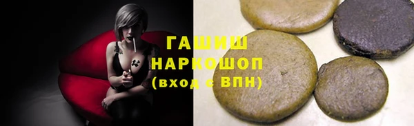 МДПВ Михайловск