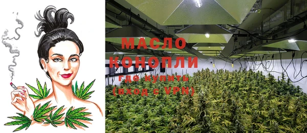 стафф Навашино