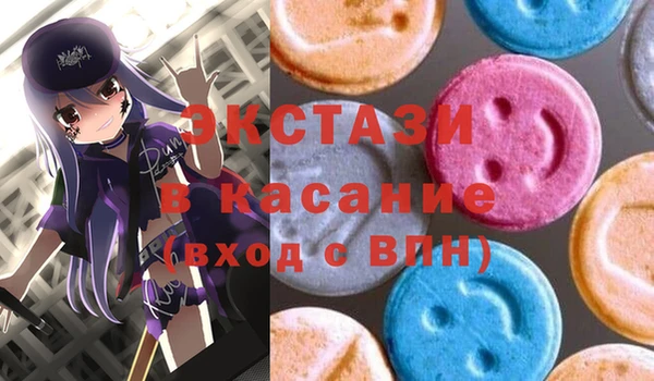дмт Наволоки