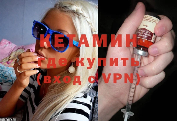 амфетамин Михайлов
