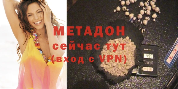 дмт Наволоки