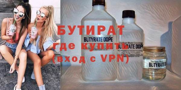 прущие крисы Надым