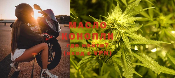 прущие крисы Надым
