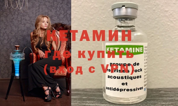 дмт Наволоки