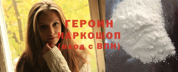 дмт Наволоки