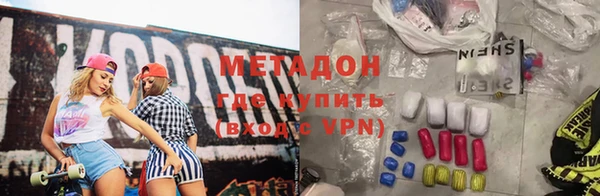 mdpv Михайловка