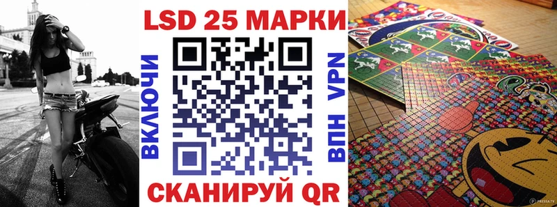Наркотические марки 1,8мг  Лодейное Поле 