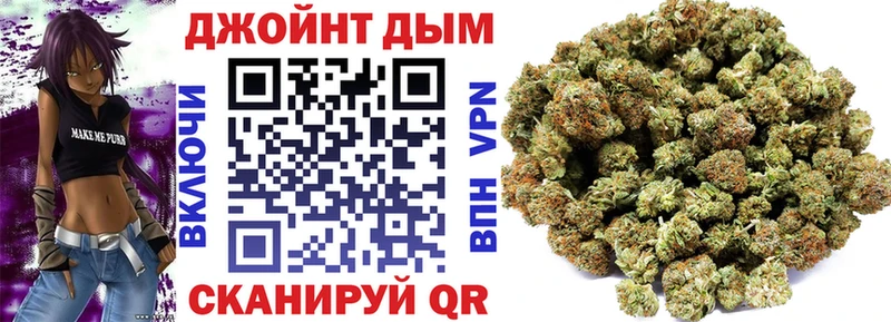 Конопля Ganja  Лодейное Поле 